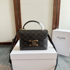 Celine Kelly Bags